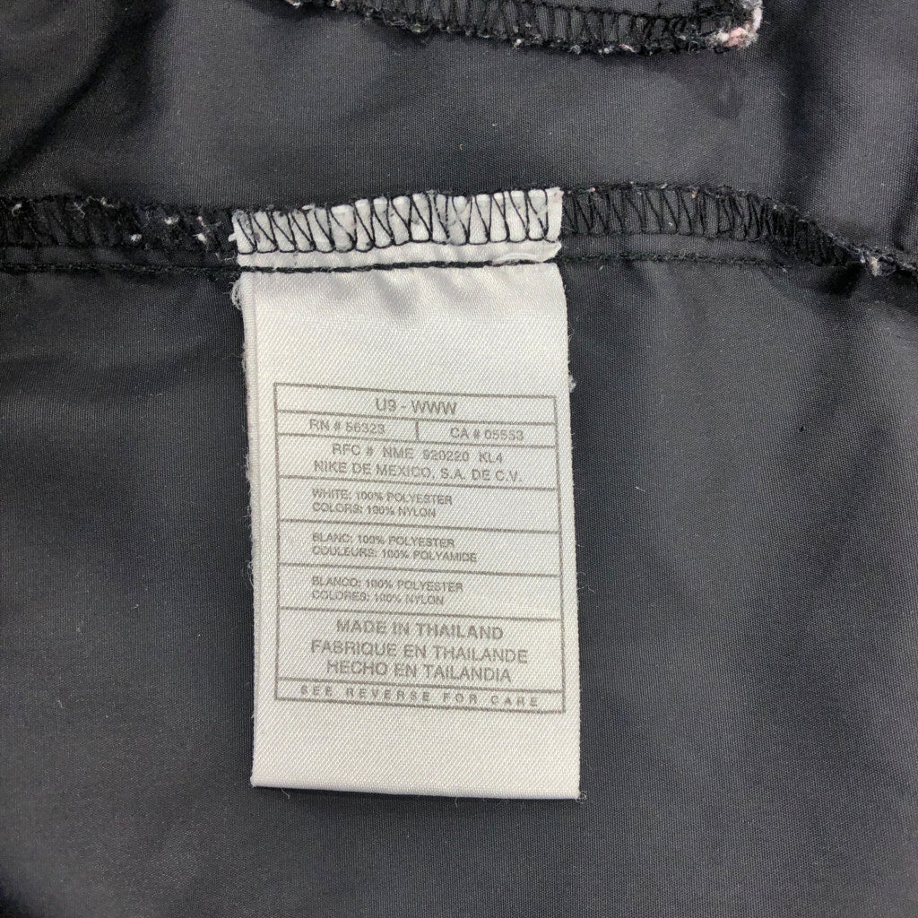 90s NIKE Nylon Jacket