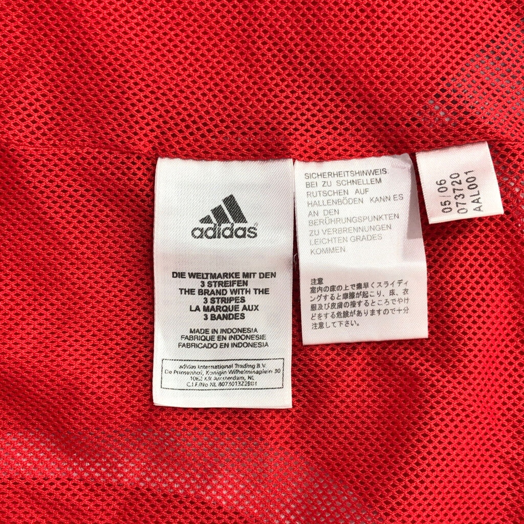 00s adidas Track Jacket