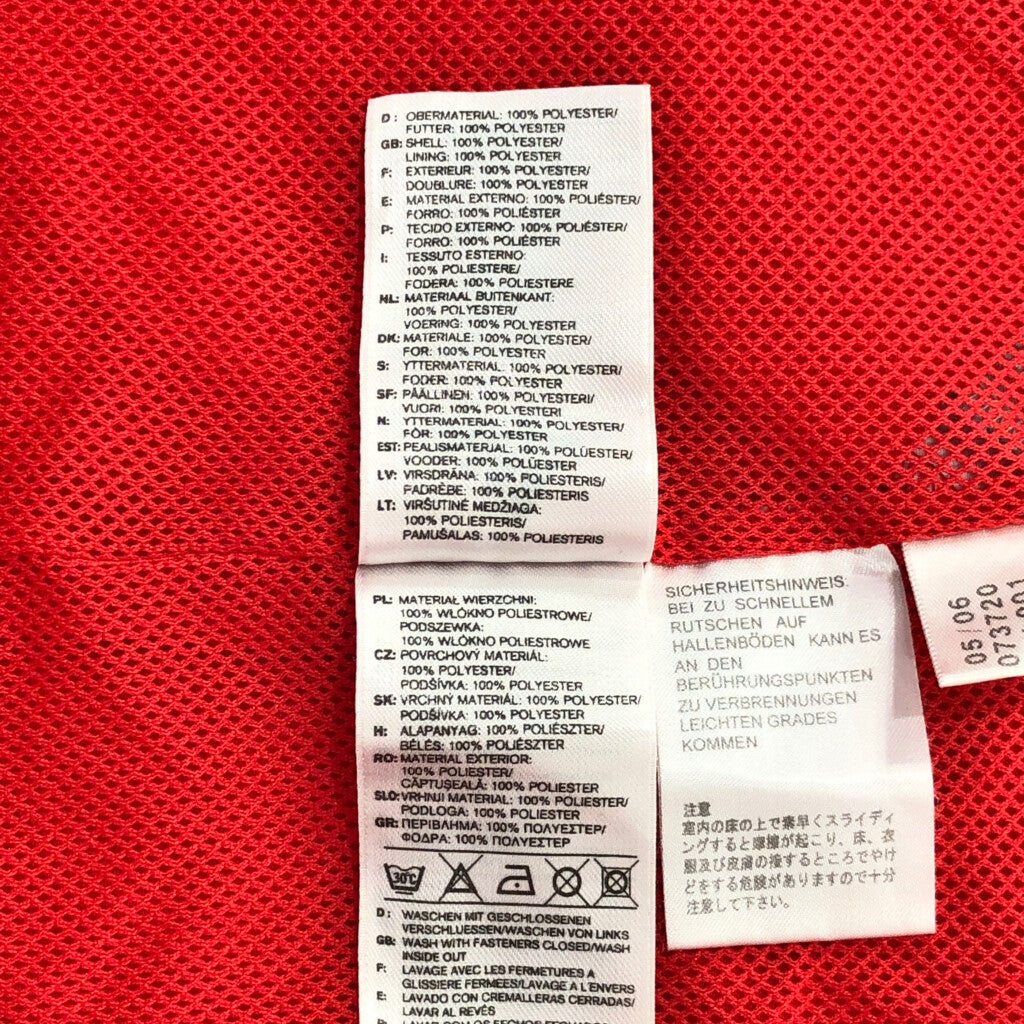 00s adidas Track Jacket