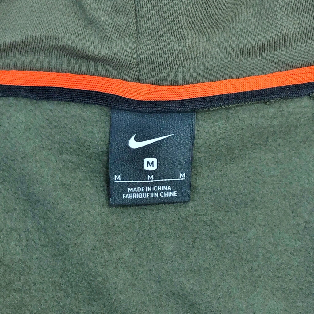 NIKE Full Zip Hoodie