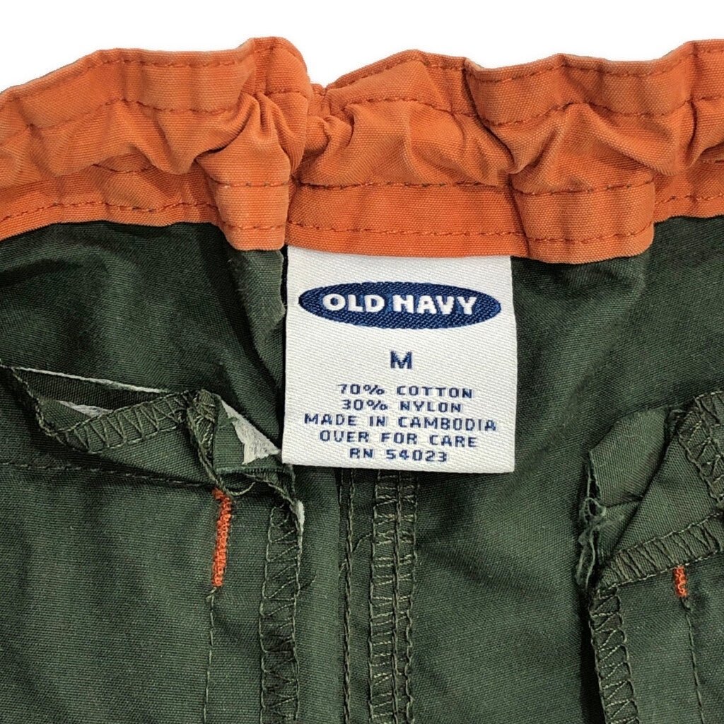 00s OLD NAVY Nylon Pants