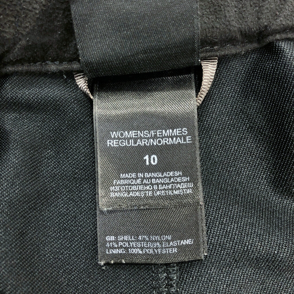 THE NORTH FACE SUMMIT SERIES Pants