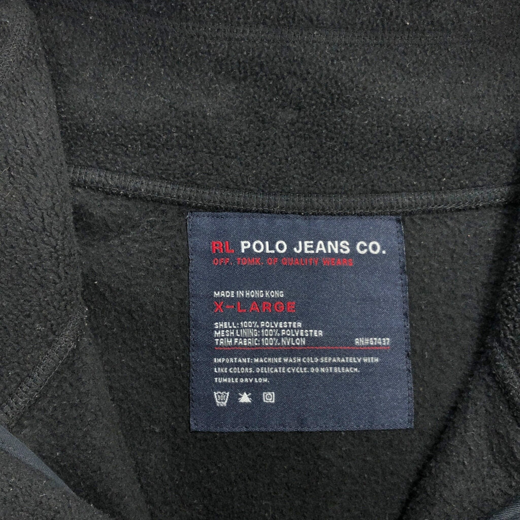 POLO JEANS Fleece Vest