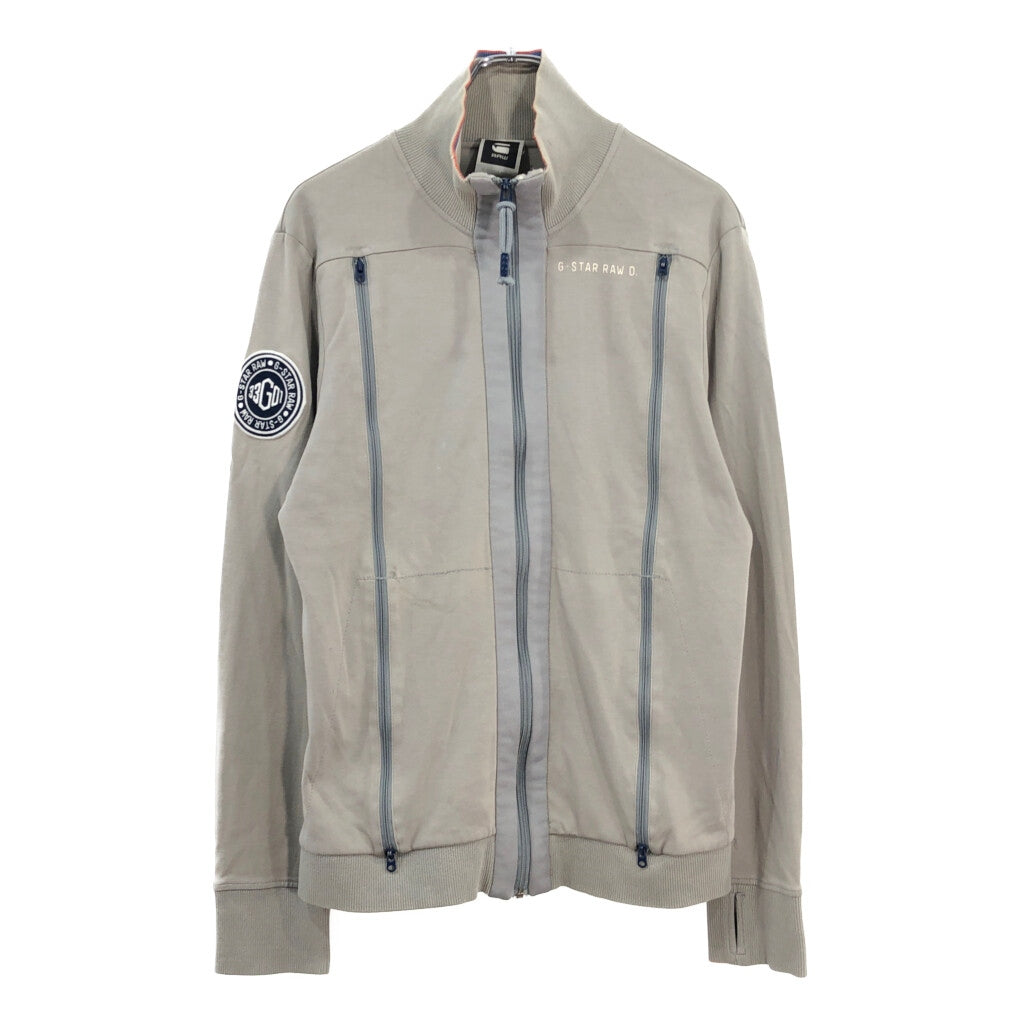 G-STAR RAW Jacket