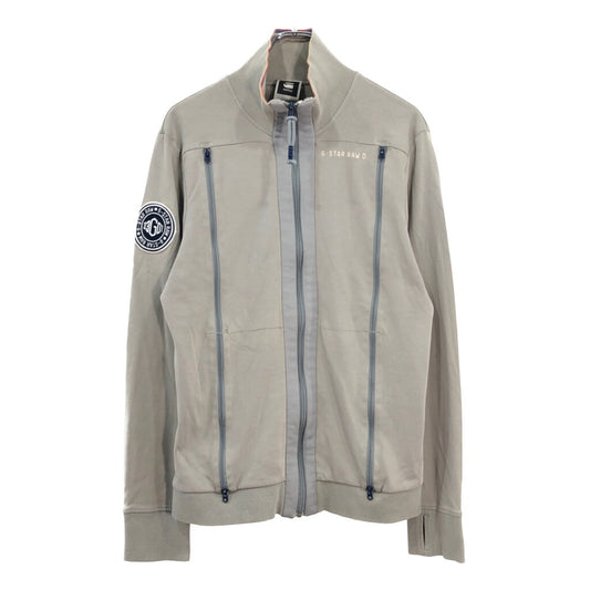 G-STAR RAW Jacket