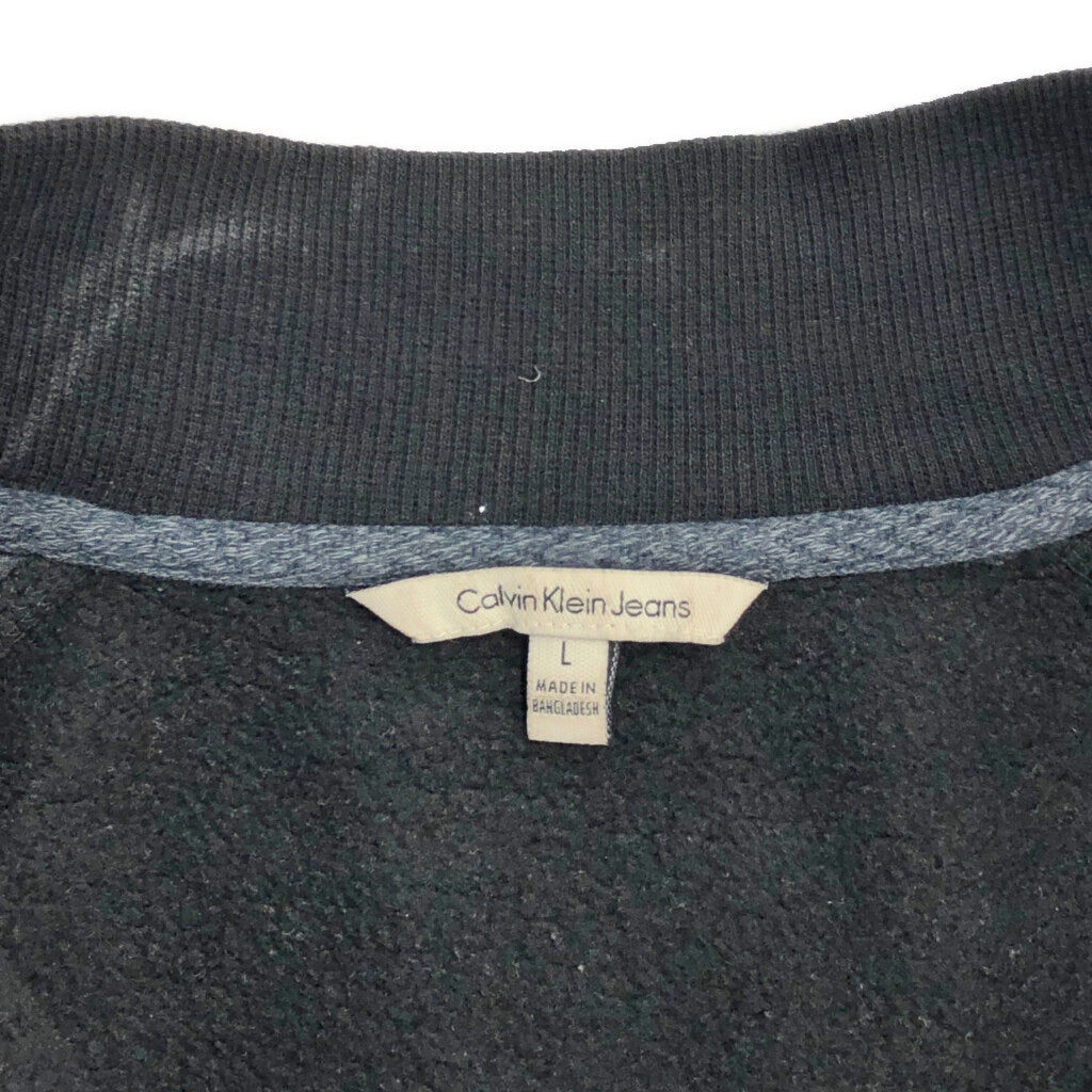 Calvin klein Jeans Sweat