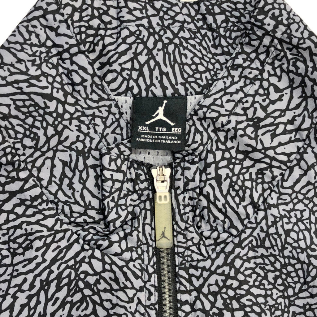 JORDAN Windbreaker Jacket