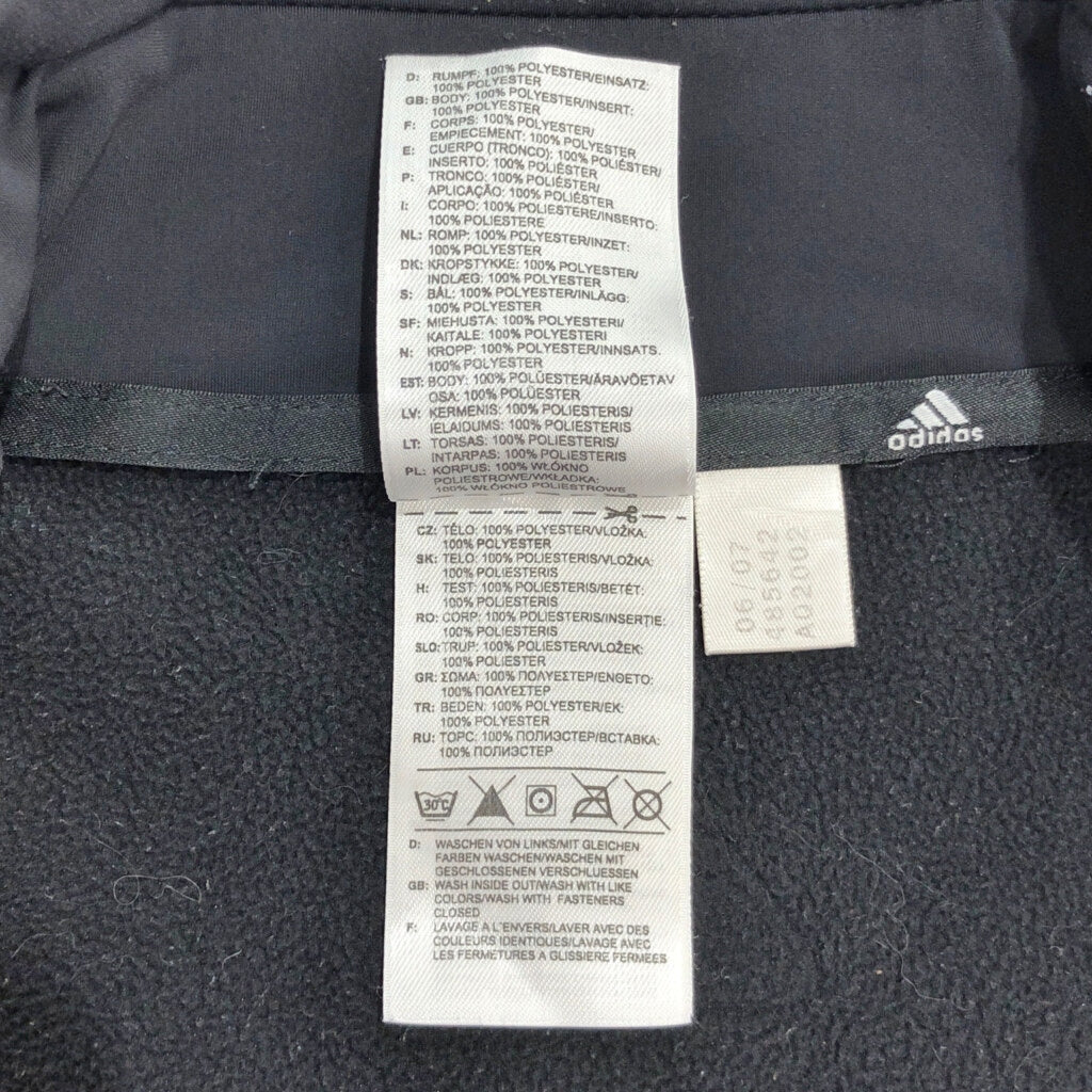 00s adidas Softshell Jacket