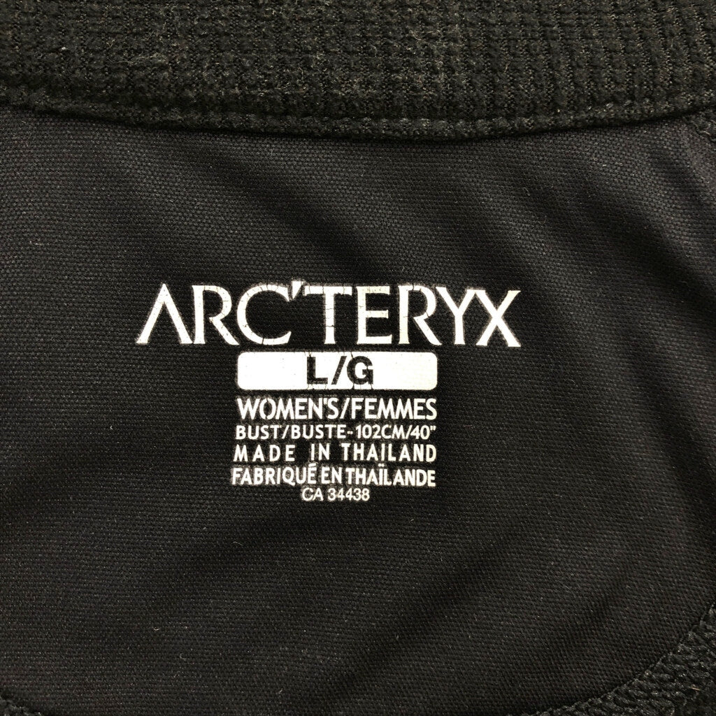 ARC'TERYX Jacket