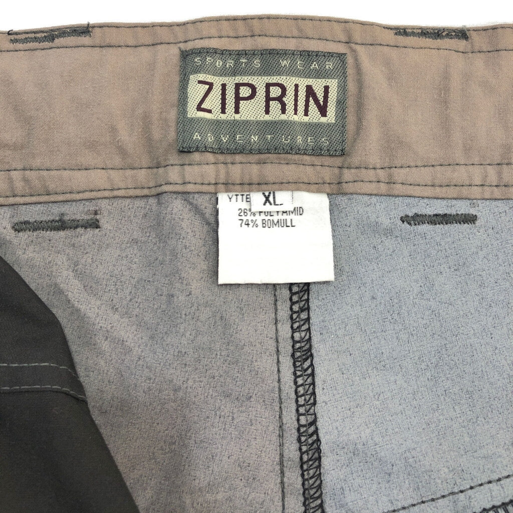 ZIP RIN Cargo Pants