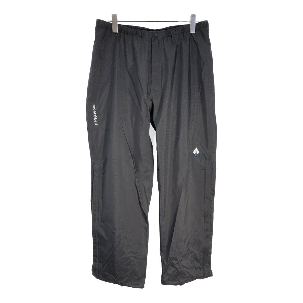 mont-bell Nylon Pants