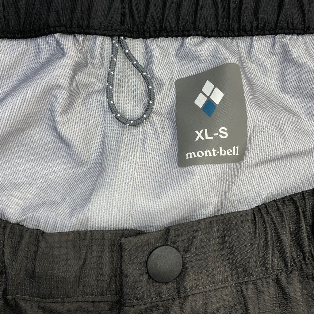 mont-bell Nylon Pants