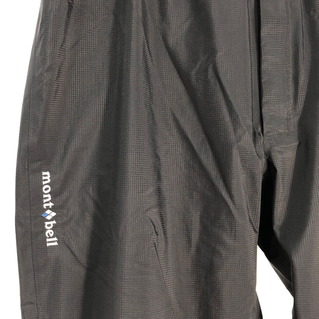 mont-bell Nylon Pants