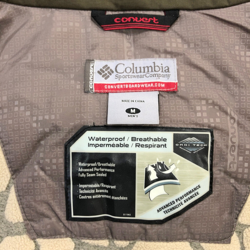 Columbia Mountain Parka