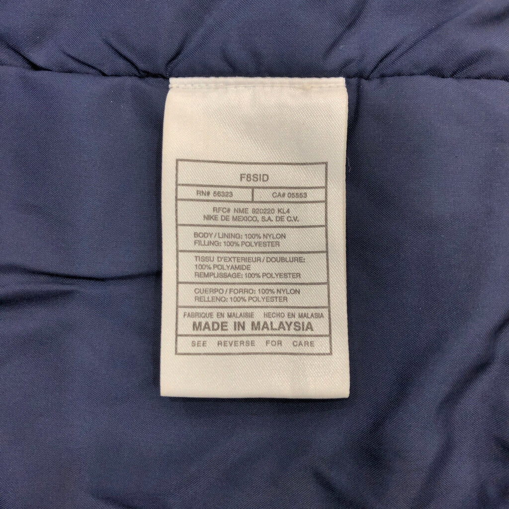 90s NIKE Padded Jacket