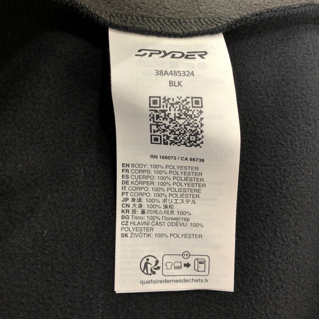 SPYDER Core Sweater Fleece Jacket