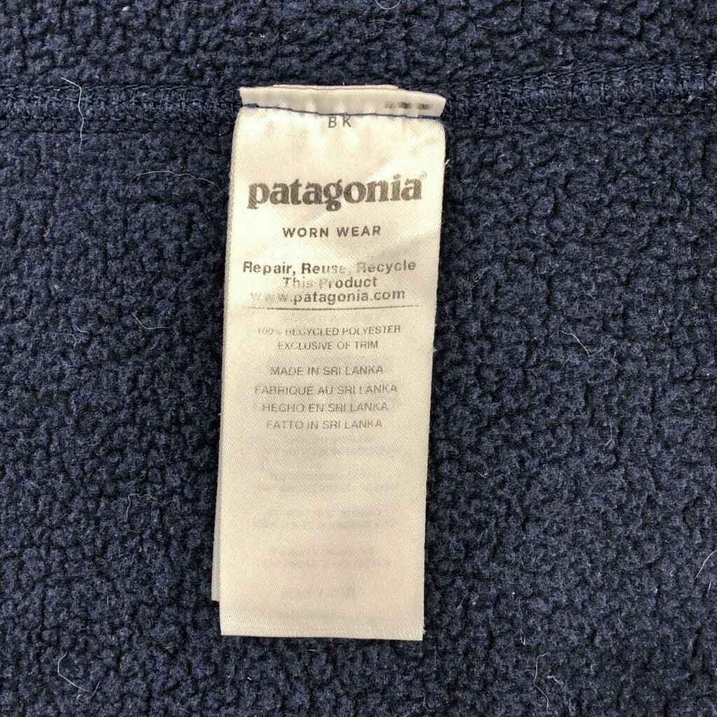 patagonia Better Sweater Fleece Jacket