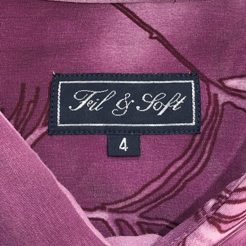 Foil&Soft Patterned Shirt