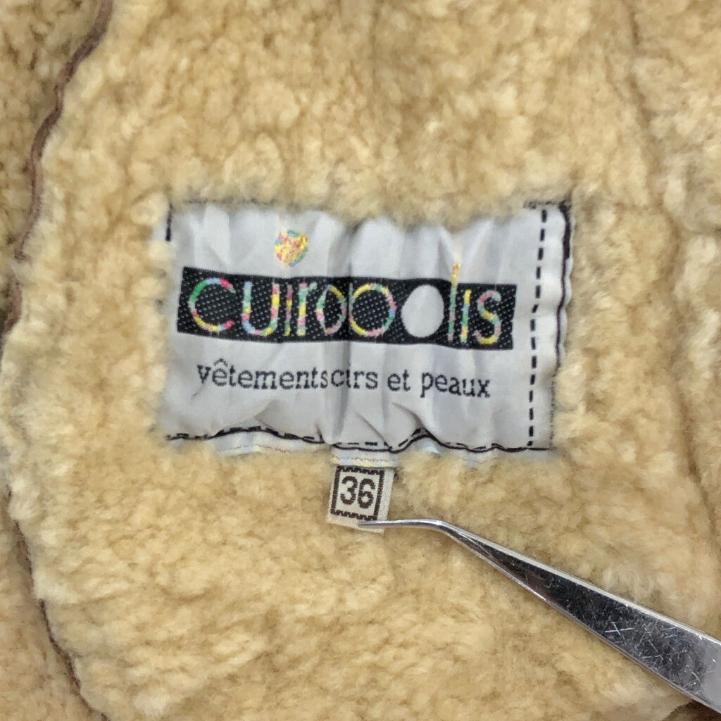 Cuiropolis B-3 Leather Jacket