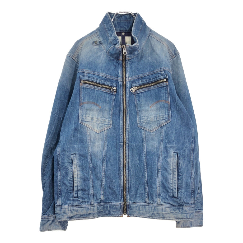 G-STAR RAW Denim Jacket