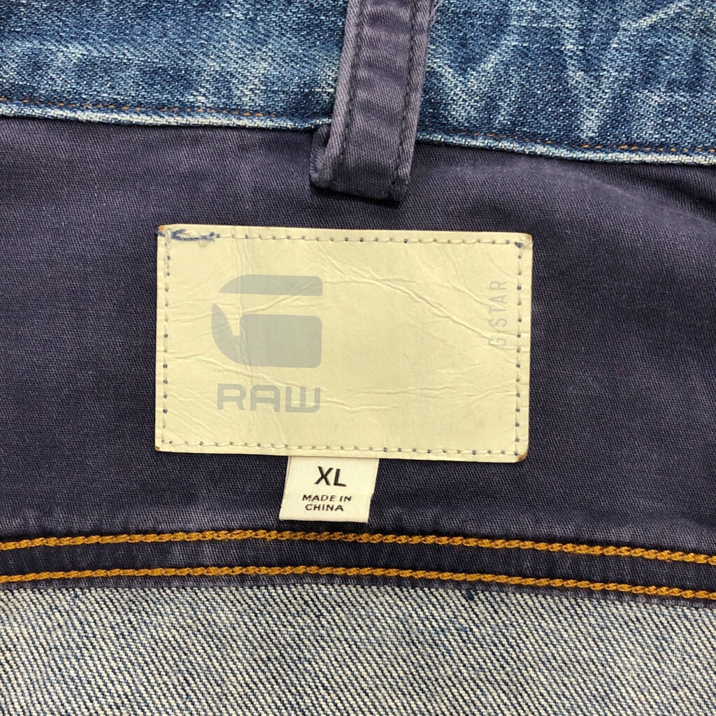 G-STAR RAW Denim Jacket
