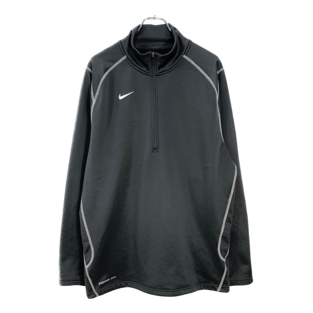 NIKE Track Jacket