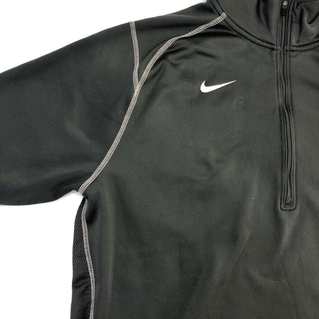 NIKE Track Jacket