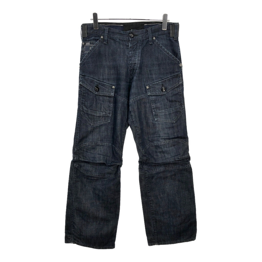 G-STAR RAW Denim Cargo Pants