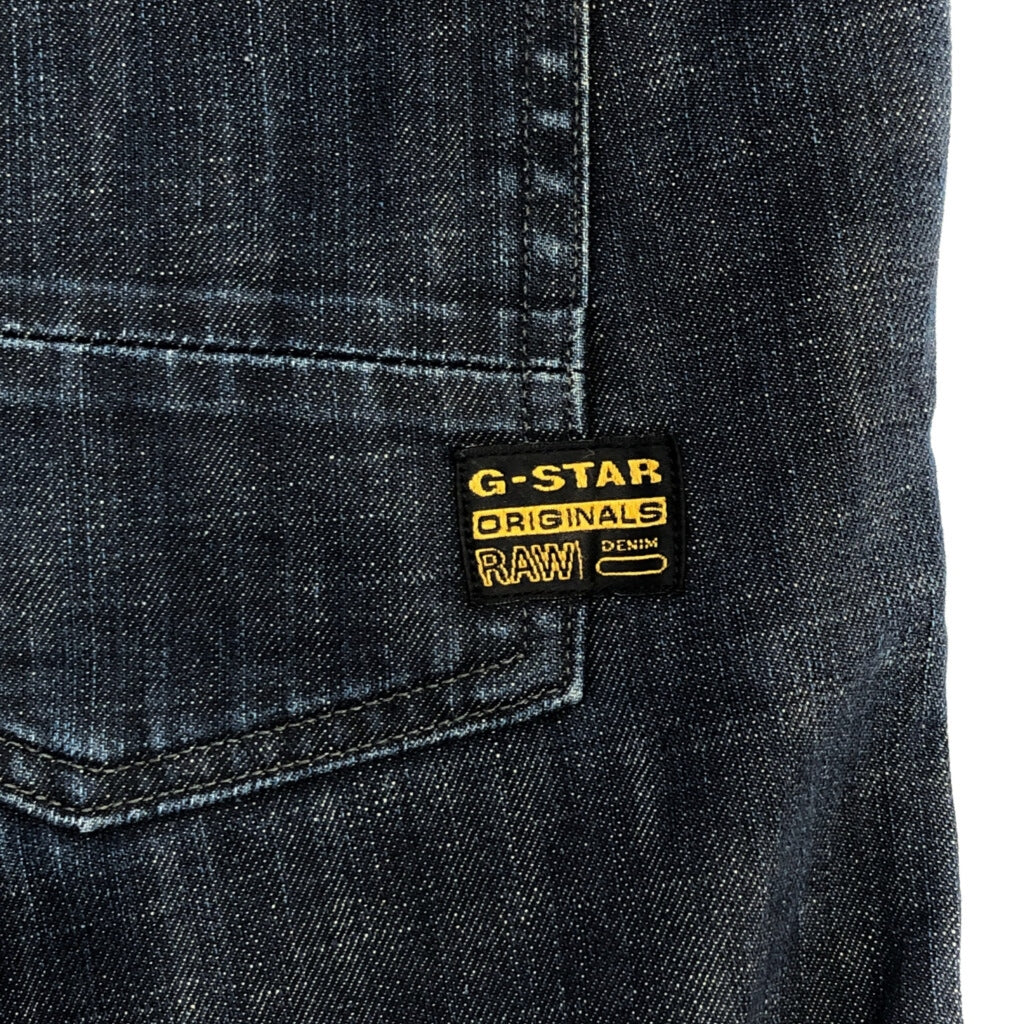 G-STAR RAW Denim Cargo Pants