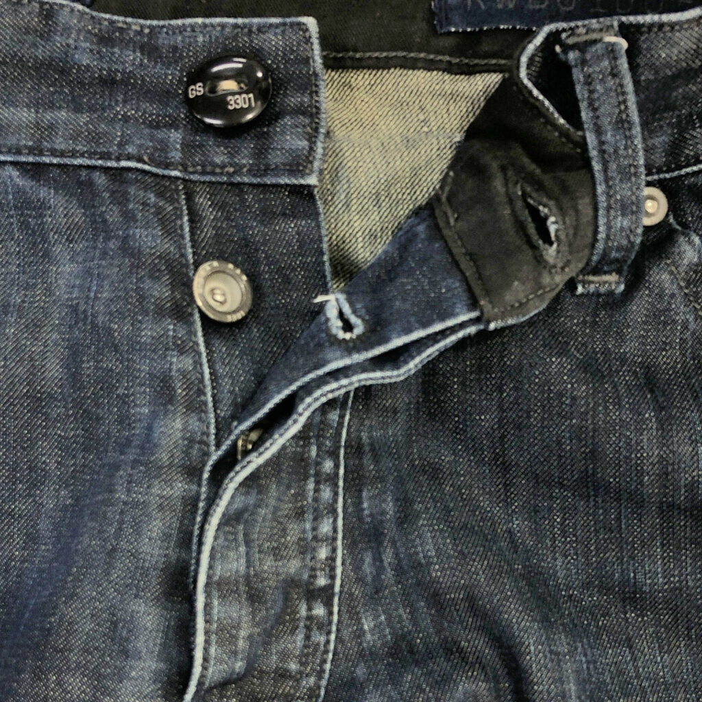 G-STAR RAW Denim Cargo Pants