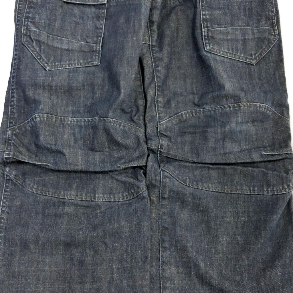 G-STAR RAW Denim Cargo Pants