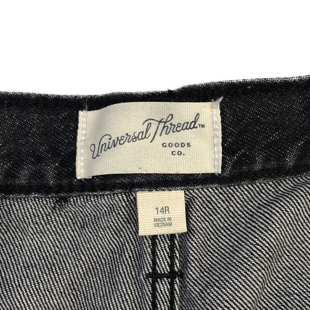 Vintage Thread Pants