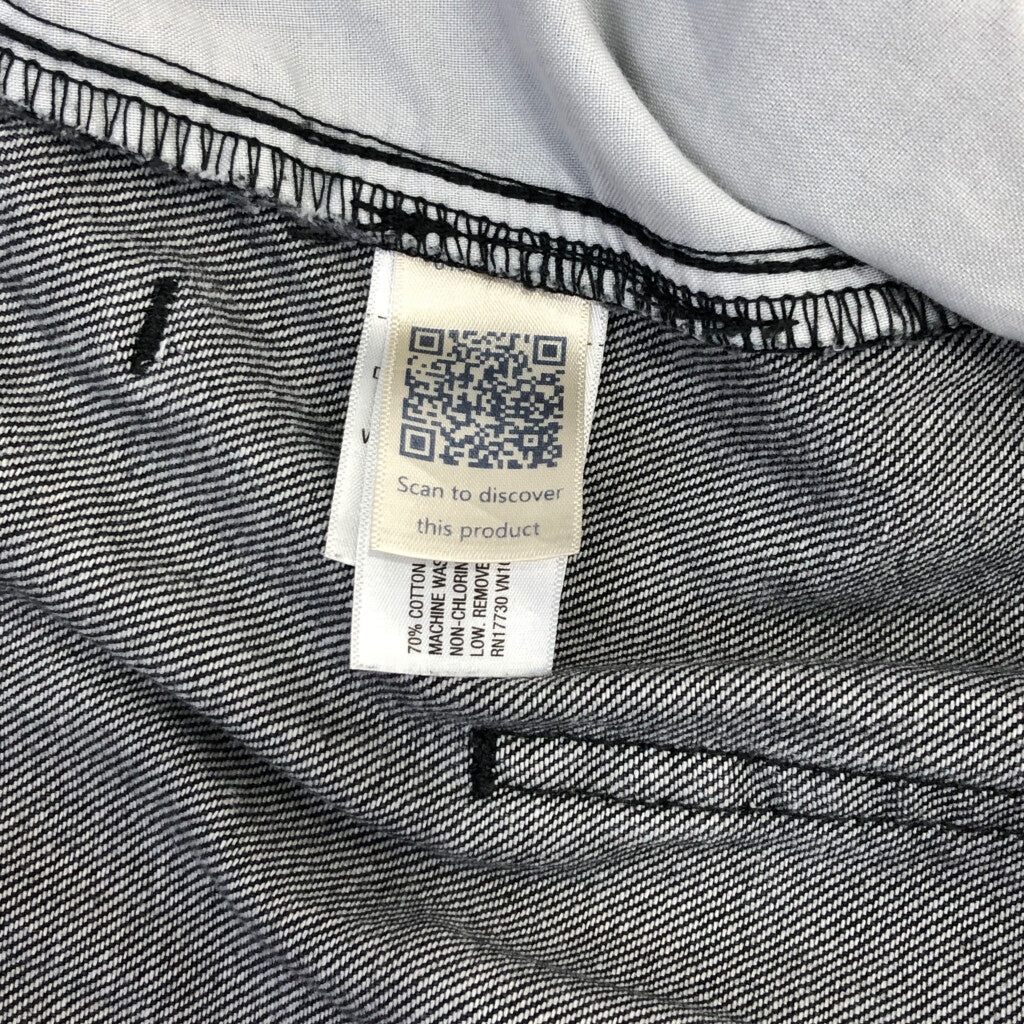 Vintage Thread Pants