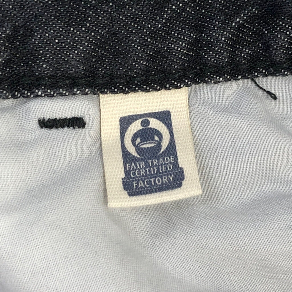 Vintage Thread Pants