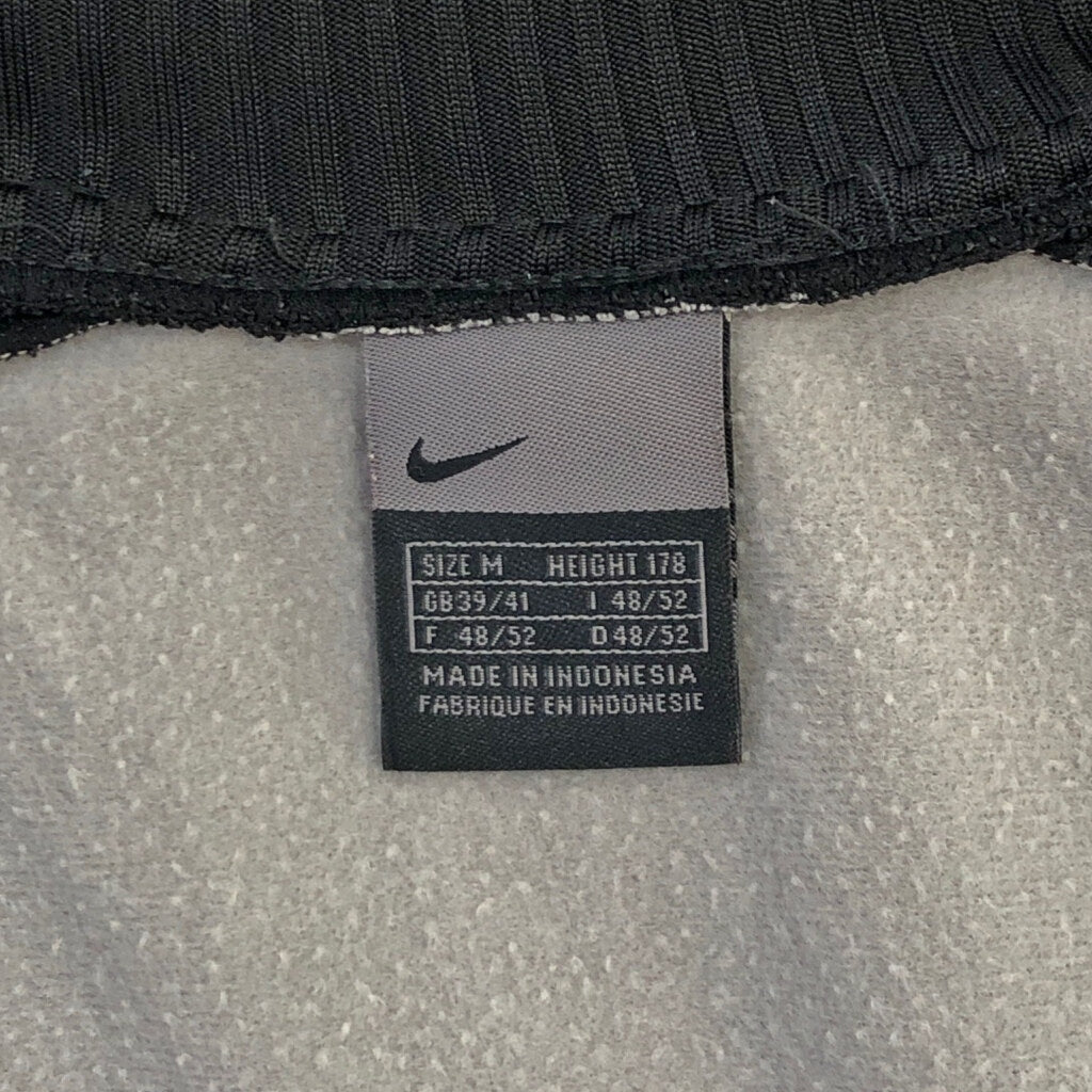 00s NIKE Track Jacket