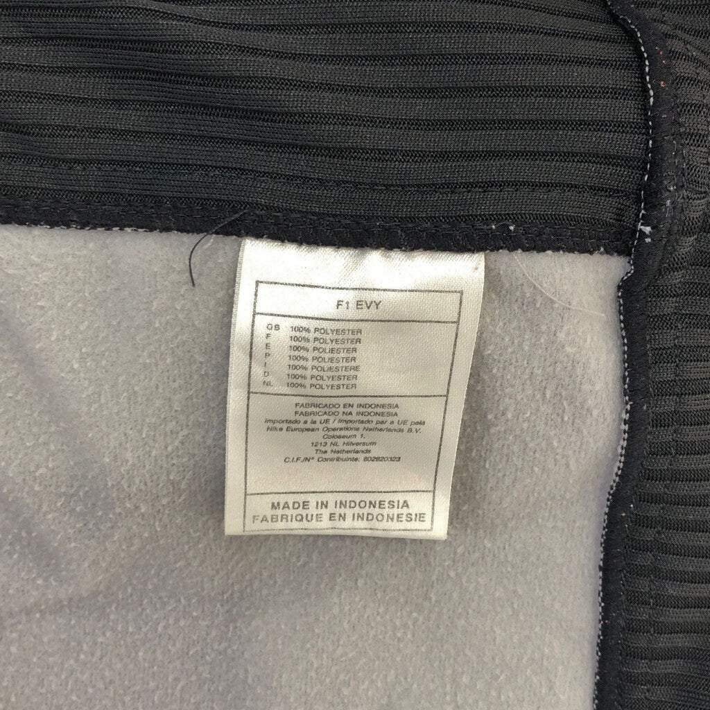 00s NIKE Track Jacket