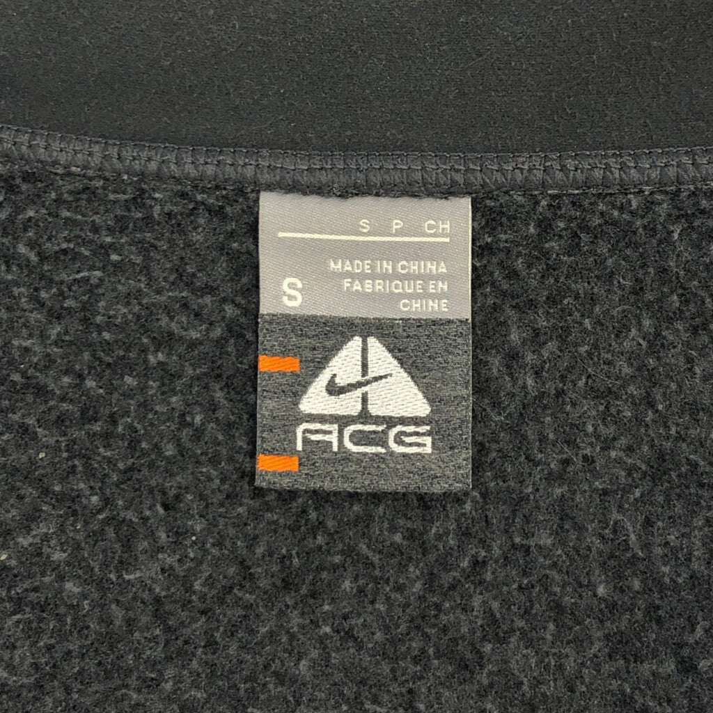 NIKE ACG Fleece Jacket