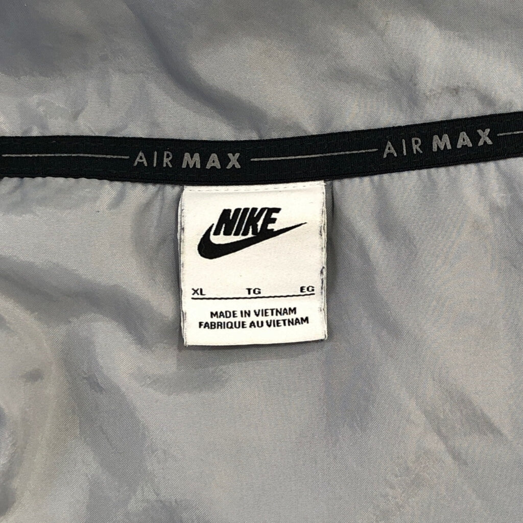 NIKE Mountain Parka