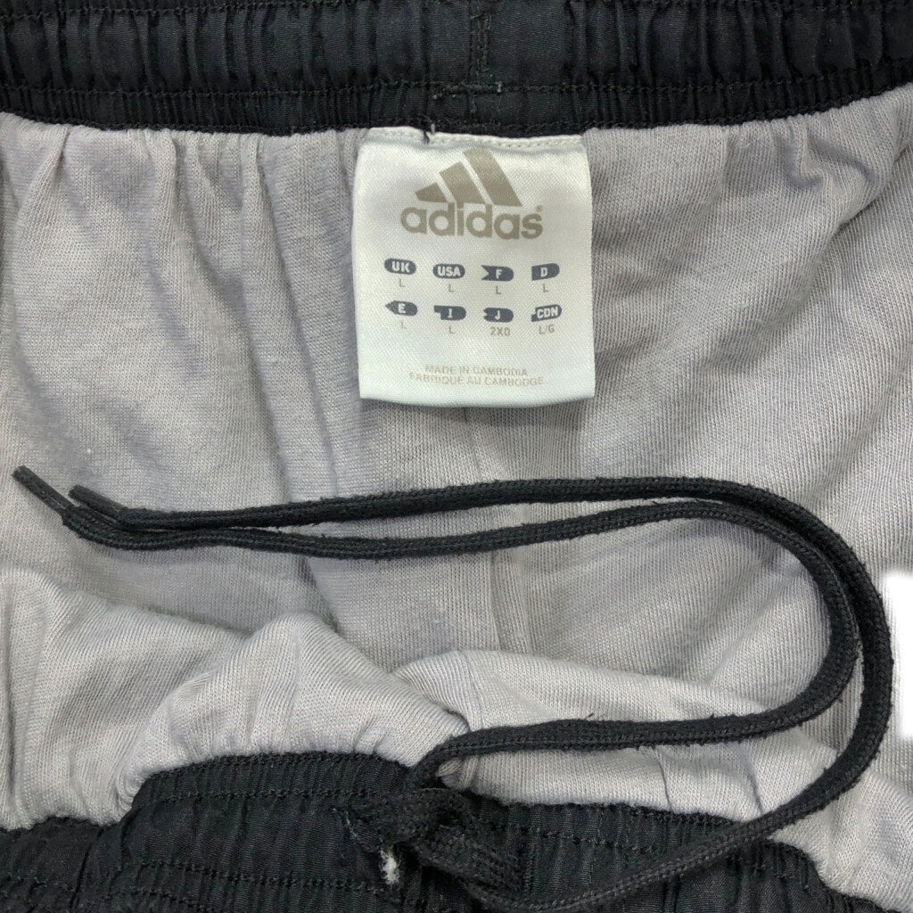 adidas Long Pants