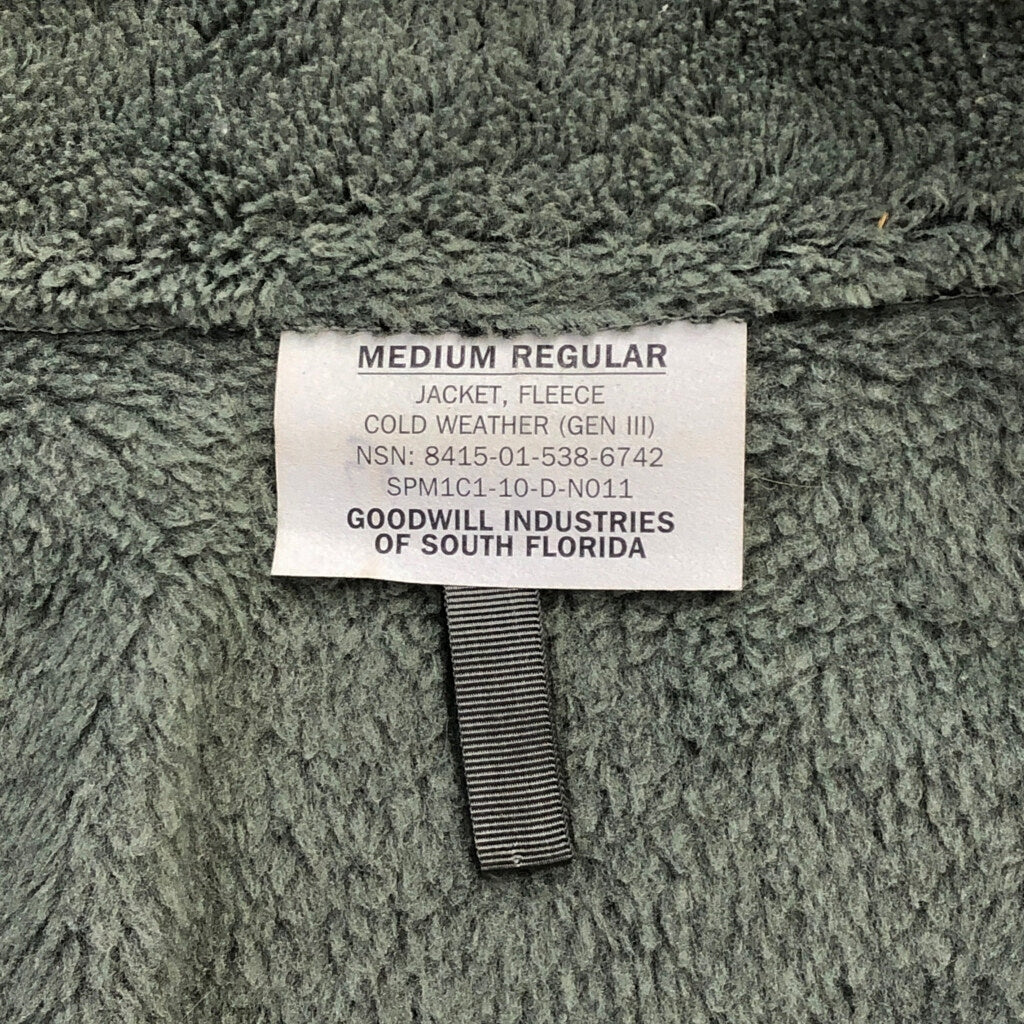 U.S. ARMY ECWCS GEN3 Level3 Fleece Jacket Fleece Jacket