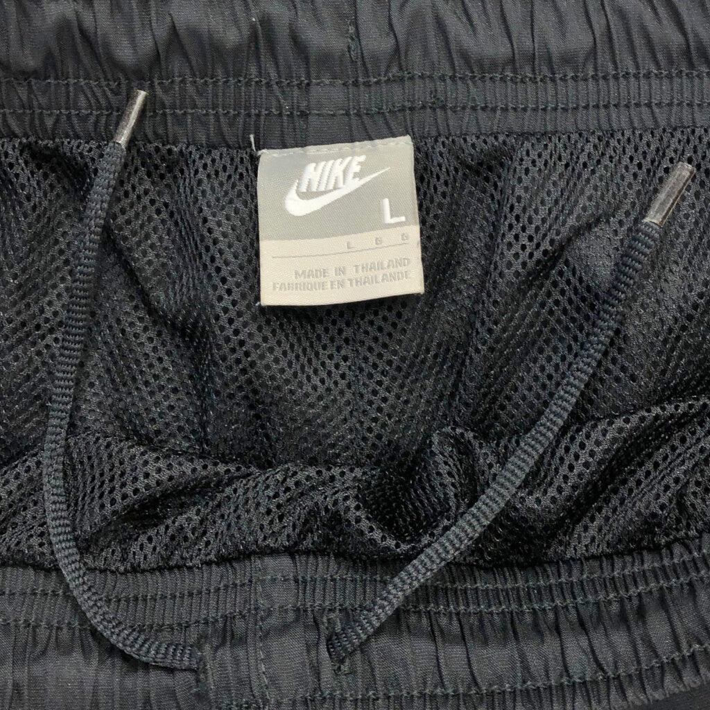 NIKE Windbreaker Long Pants