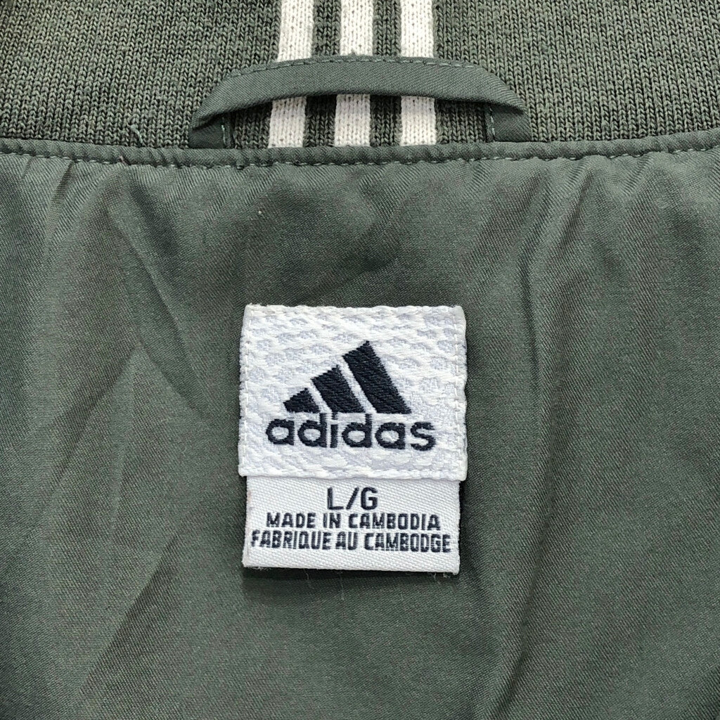 adidas Vest