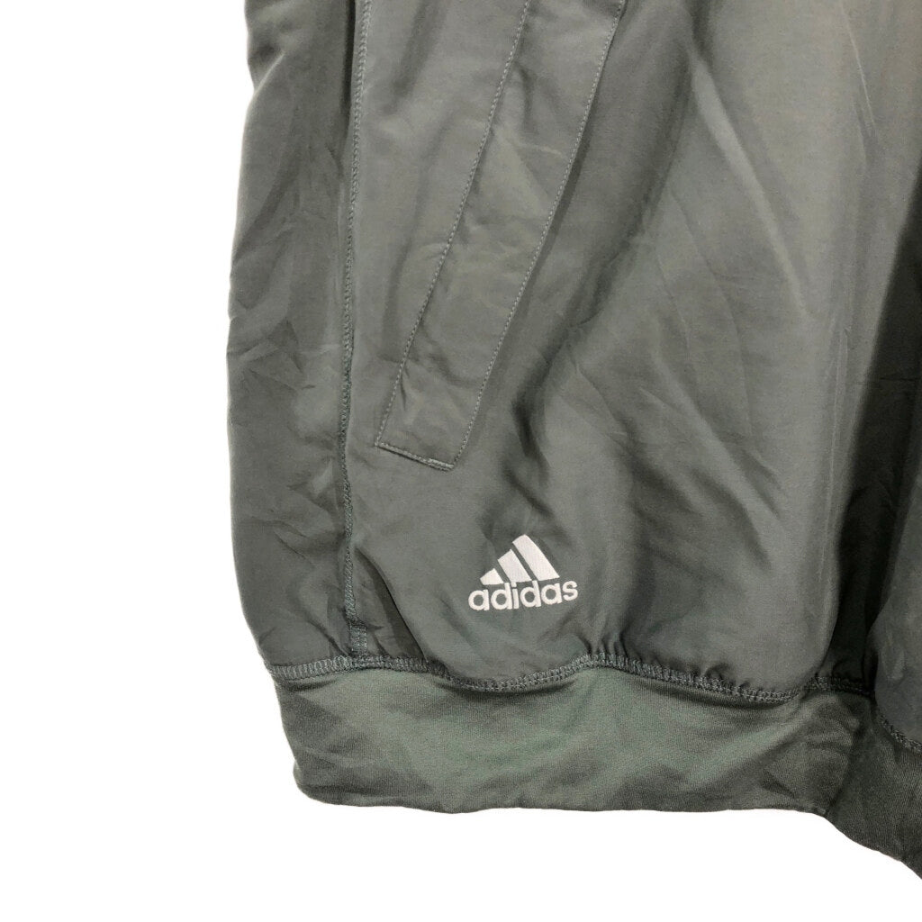 adidas Vest