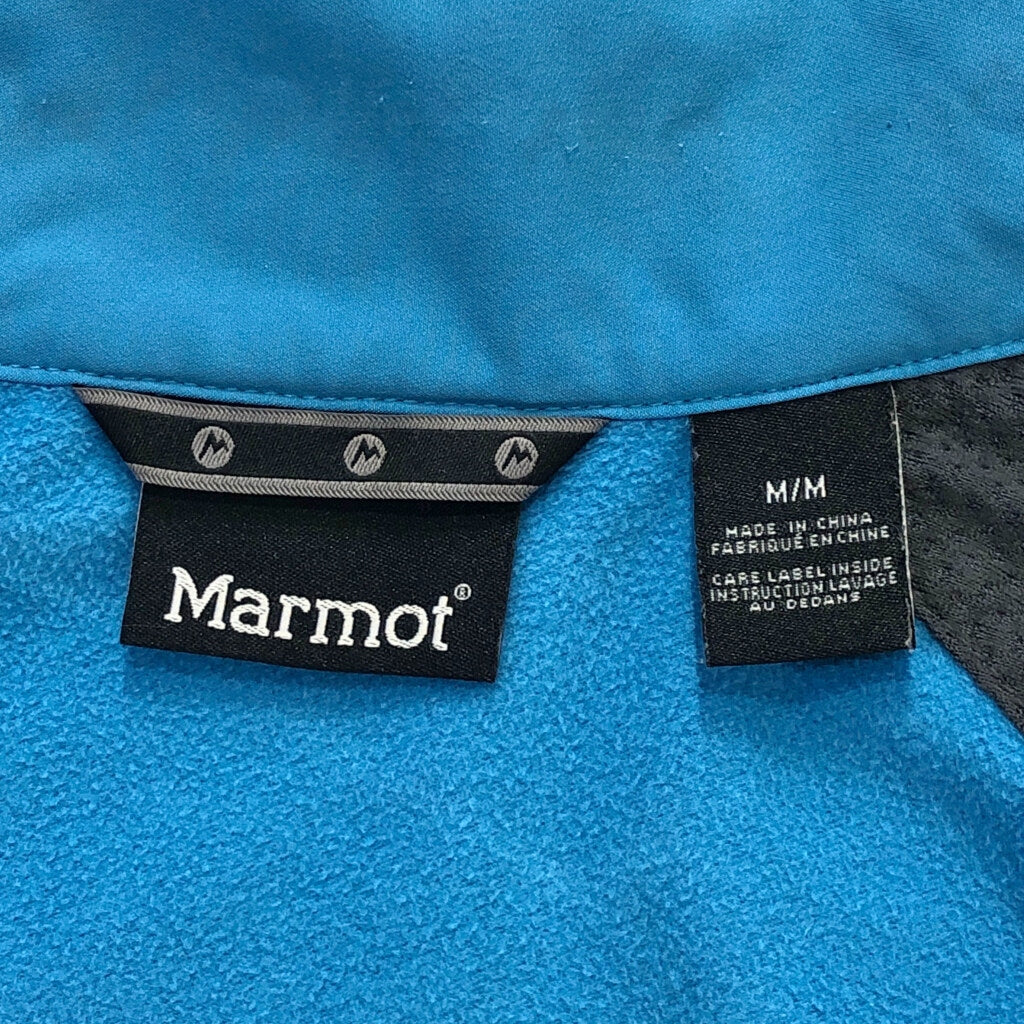 MARMOT Vest