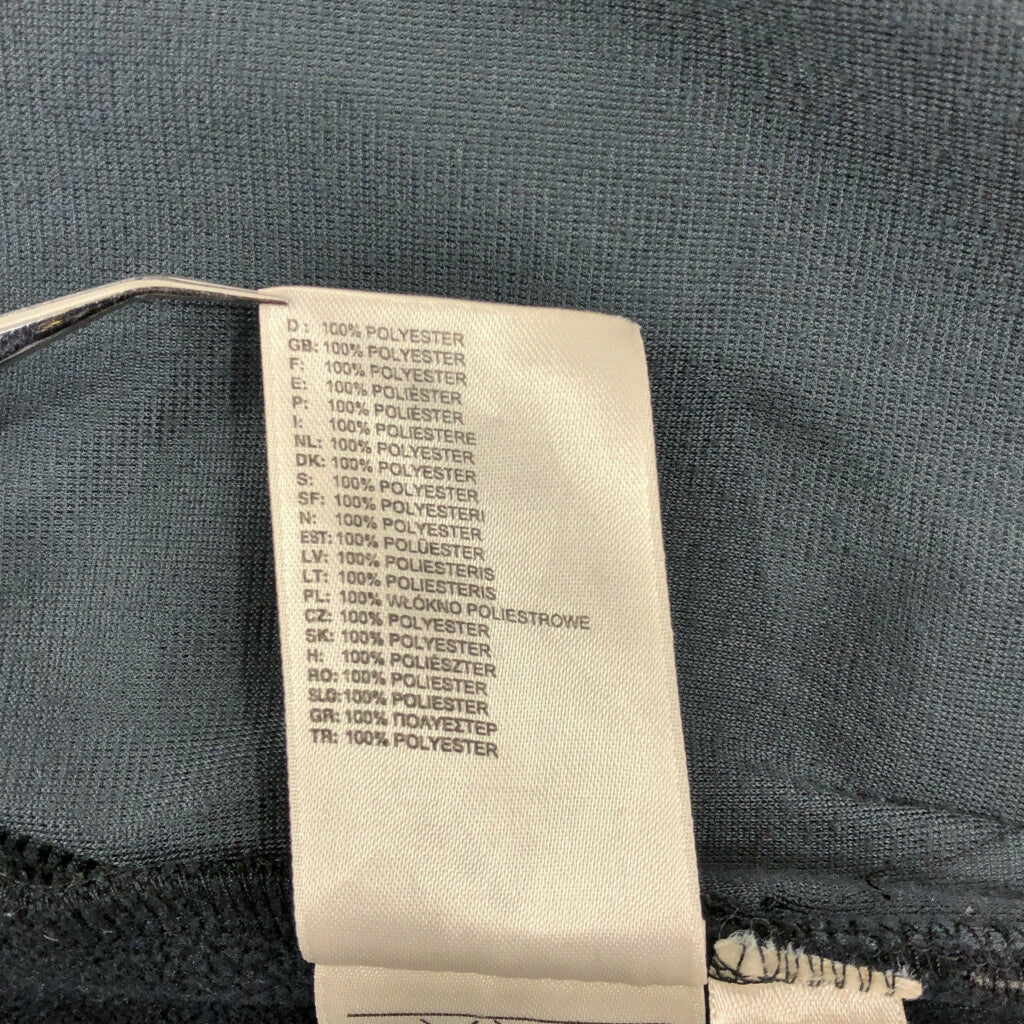 adidas Softshell Jacket