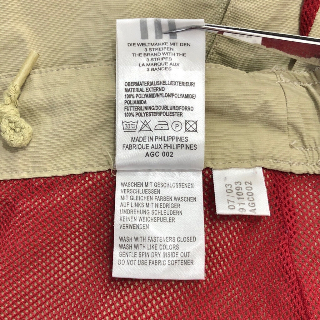 adidas Cargo Pants