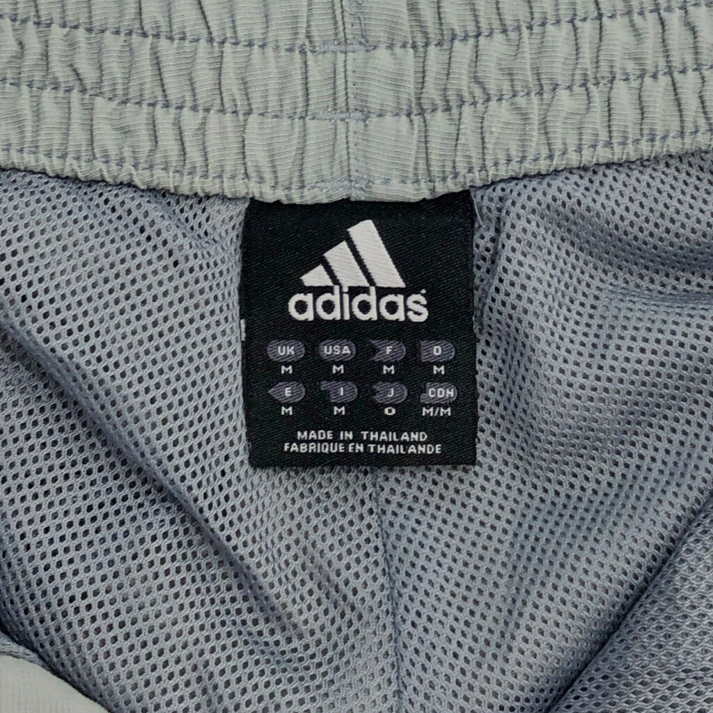 adidas Long Pants