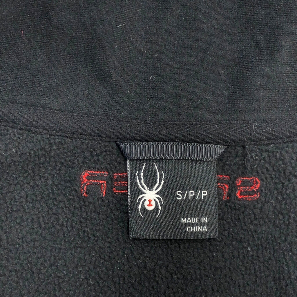 SPYDER Core Sweater Fleece Jacket