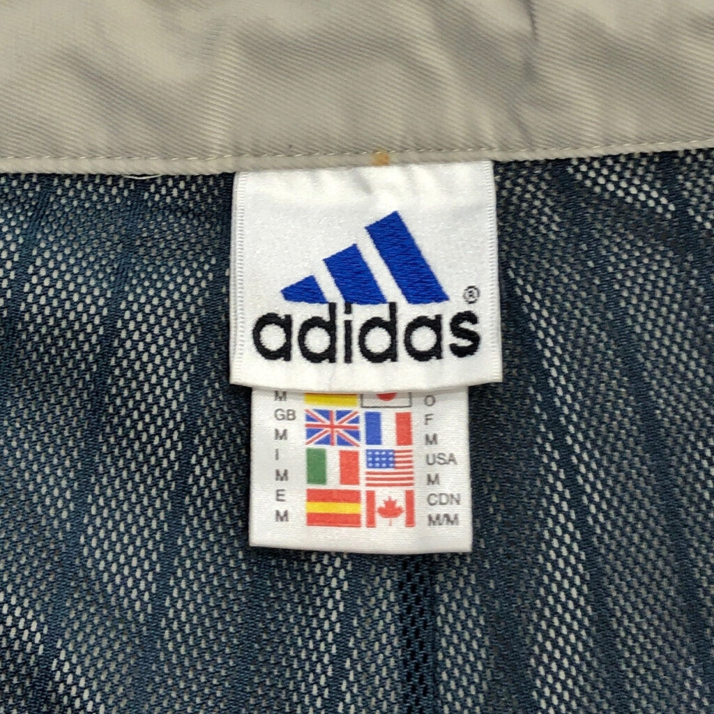 adidas Windbreaker Long Pants