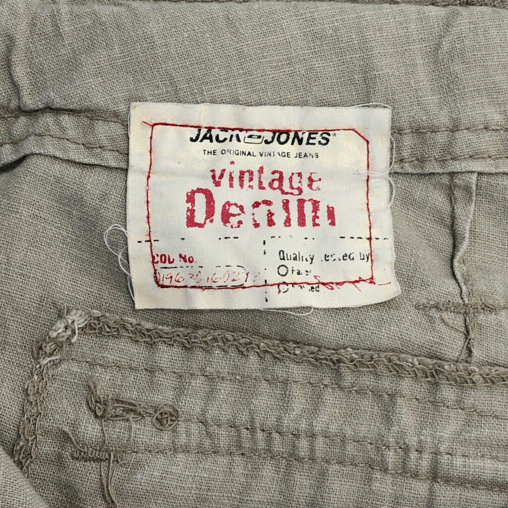 JACK JONES Cargo Pants